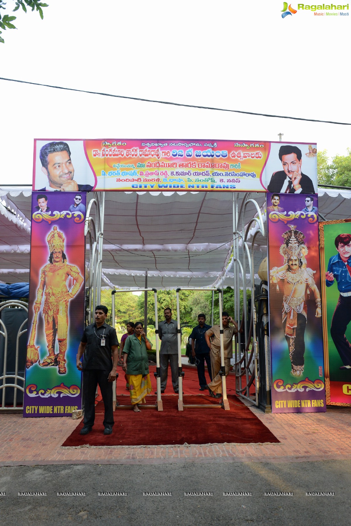 Nandamuri Family Members at NTR Ghat