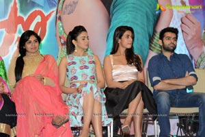 Pandaga Chesko Success Meet