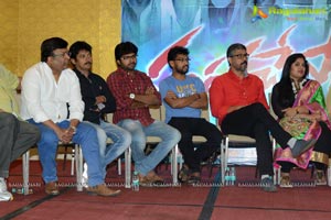 Pandaga Chesko Success Meet