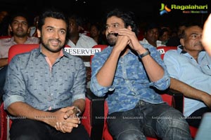 Rakshasudu Audio Release