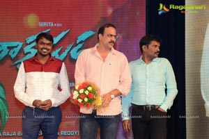 Rakshasudu Audio Release