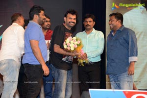 Rakshasudu Audio Release