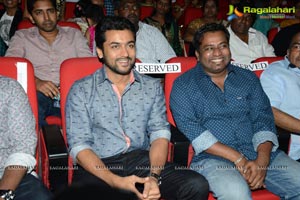 Rakshasudu Audio Release