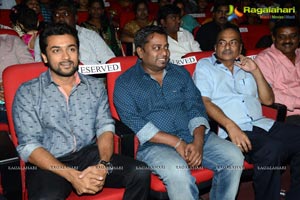 Rakshasudu Audio Release