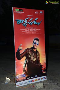 Rakshasudu Audio Release