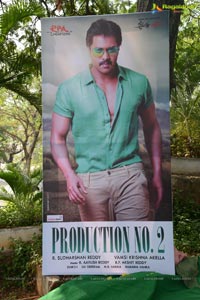 Sunil-RPA Creations Film