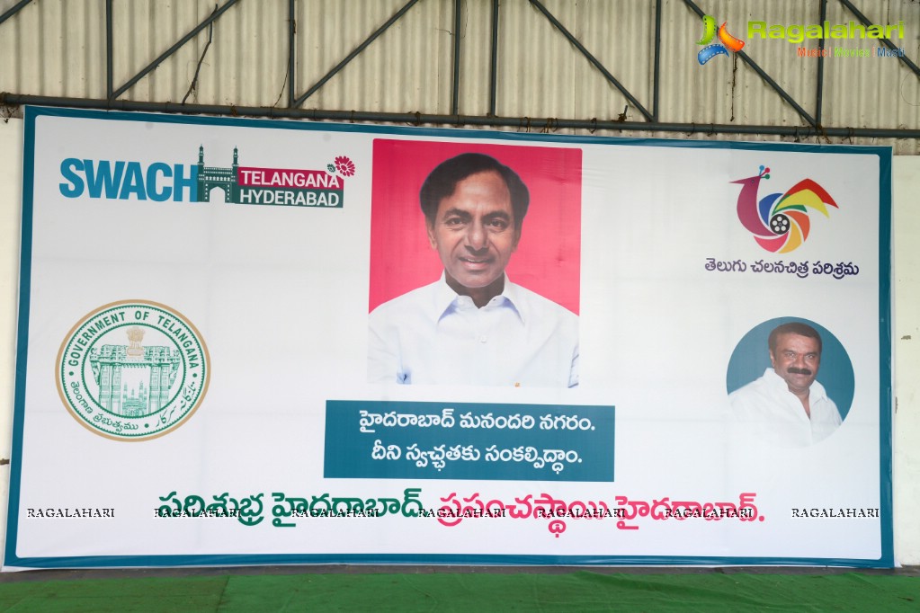 Telugu Film Industry Swachh Bharat Campaign at Hyderabad