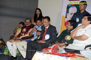 Aksharanjali Book Launch