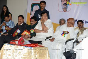 Aksharanjali Book Launch