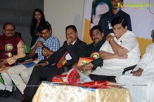 Aksharanjali Book Launch