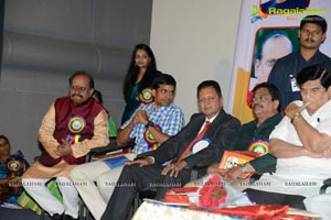 Aksharanjali Book Launch