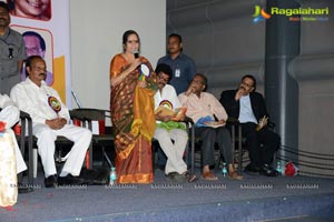 Aksharanjali Book Launch