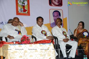 Aksharanjali Book Launch