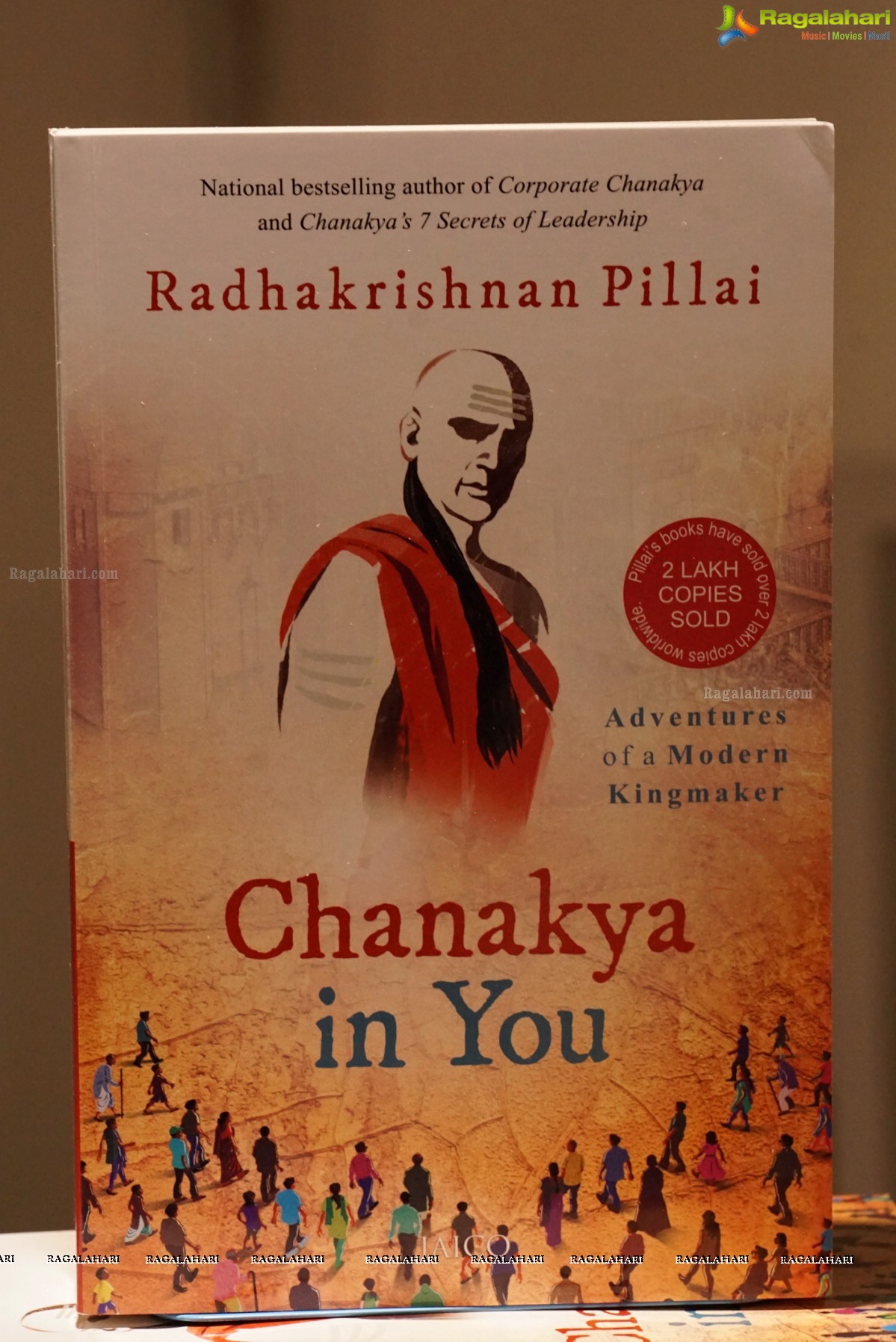 Chanakya in You Book Launch