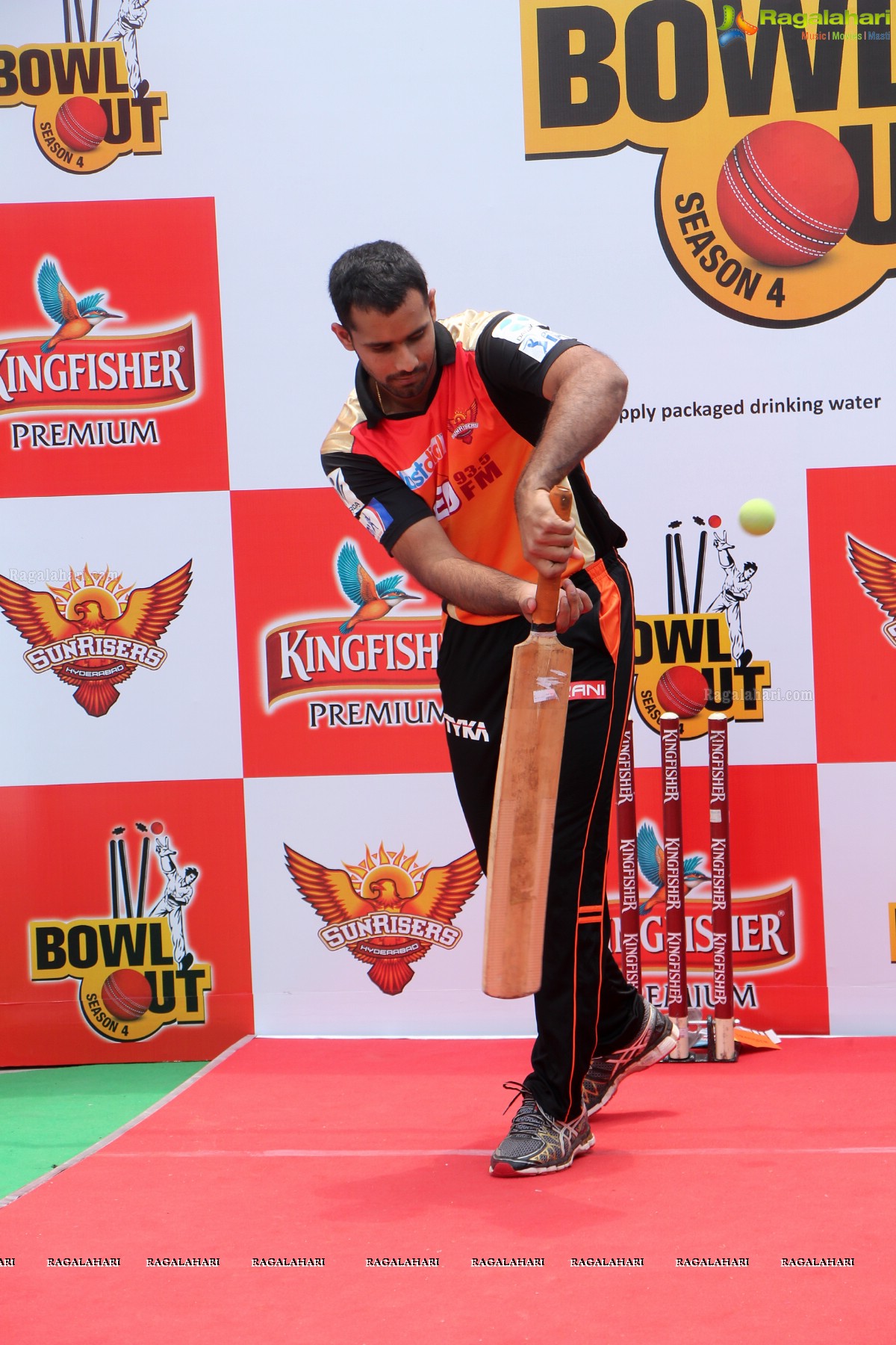 Kingfisher Premium 'Bowl Out' Showcase