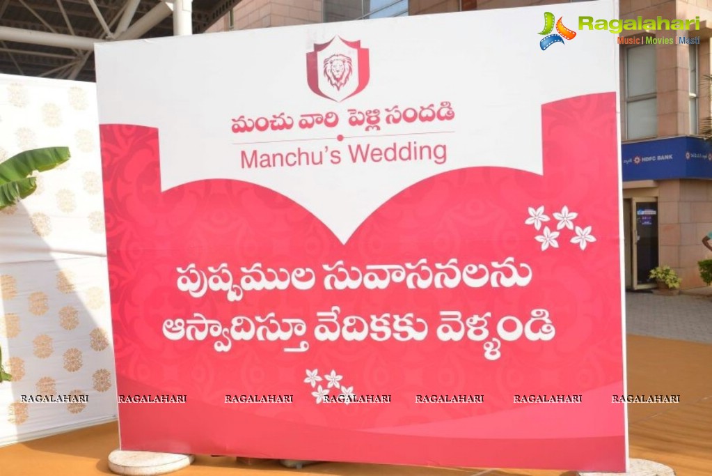 Celebs at Manchu Manoj Wedding