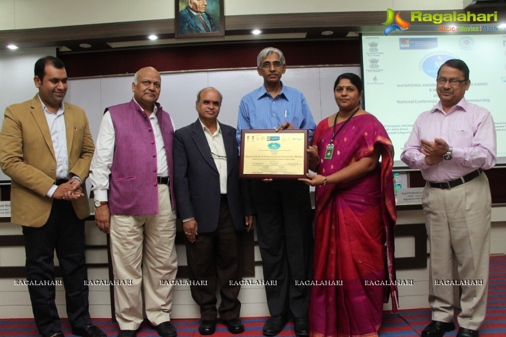 IInd National Andhra Pradesh Education Summit and Awards 2015