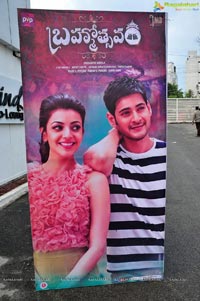 Brahmotsavam Audio Release