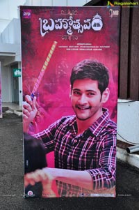 Brahmotsavam Audio Release