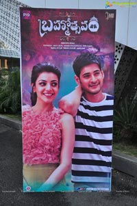 Brahmotsavam Audio Release