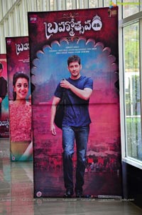 Brahmotsavam Audio Release