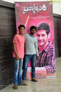 Brahmotsavam Audio Release