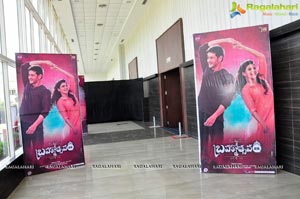 Brahmotsavam Audio Release