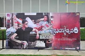 Brahmotsavam Audio Release