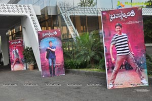 Brahmotsavam Audio Release