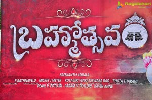 Brahmotsavam Audio Release