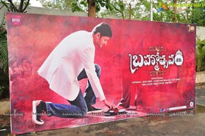 Brahmotsavam Audio Release