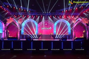 Brahmotsavam Audio Release