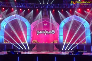 Brahmotsavam Audio Release