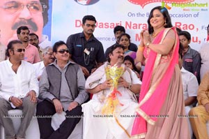 Dasari Narayana Rao 2016 Birthday Celebrations