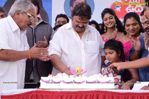 Dasari Narayana Rao 2016 Birthday Celebrations