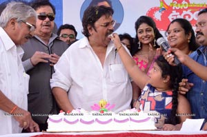 Dasari Narayana Rao 2016 Birthday Celebrations