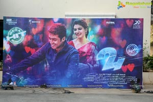 24 Success Meet