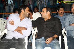 24 Success Meet