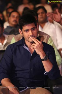 Brahmotsavam Music Launch