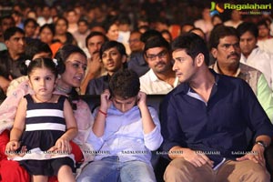 Brahmotsavam Music Launch