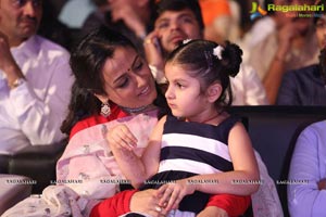 Brahmotsavam Music Launch