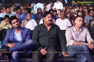 Brahmotsavam Music Launch