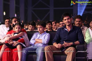 Brahmotsavam Music Launch