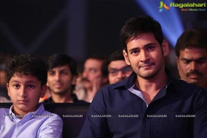 Brahmotsavam Music Launch