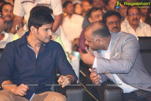 Brahmotsavam Music Launch