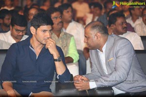 Brahmotsavam Music Launch