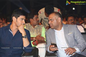 Brahmotsavam Music Launch