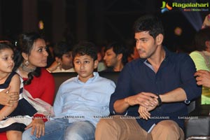 Brahmotsavam Music Launch