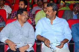 Oka Manasu Music Launch