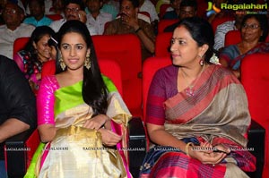 Oka Manasu Music Launch